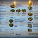 제레미20 강남역점
