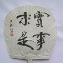 세종회관 이미지