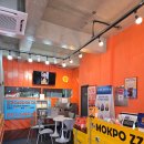 해안로 173번길 | [목포여행] 목포쫀드기 밥통쫀드기 내돈내산 후기