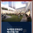 한마음쇼핑마트 이미지