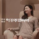 헬스트론 티스토리