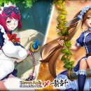 베스트셀러, 내 손 안에 넣기 이미지