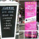 하안종로약국 이미지