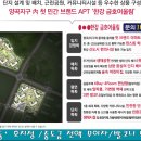 대곡양곡 이미지