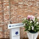 아시아레이크사이드호텔 이미지