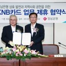 대동백화점 이미지