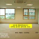 반송동180 이미지