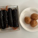 꼬마김밥좋은날 네이버블로그