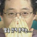 김명자낙지마당동탄점 네이버블로그