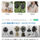 서울에서 무주산골영화제 무등산운동장 야외상영 1시에 나온 솔직 후기 😭 (주차팁, 관람팁 ⭐️⭐️⭐️⭐️⭐️)