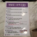 청화약국 이미지