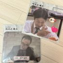 [공지] 더현대서울 무한도전 20주년 팝업 굿즈 실물 대만족 후기