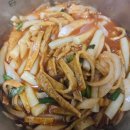 감사한농장 | 부여운치농장 밤 구매후기 | 현실 일상 브이로그 속초의료원응급실