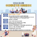 우리동네가게