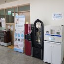 북면보건지소 이미지