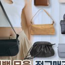 더 스타일 샾
