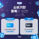 지에스25 홍은중앙로점 이미지