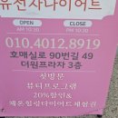 더원바디테라피