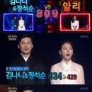 김나니 카카오 검색결과