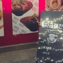 자금성본점 | 수유중식맛집 자금성 분위기 좋은 고량주 잔술코스