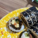나리네 김밥분식당