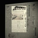 6.25한국전쟁 참 이미지