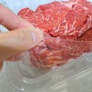 무진장축협물류센타 이미지