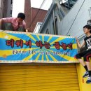 책으로 놀아보자 이미지