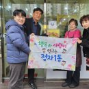 본가부대찌개 이미지