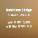 🔸️＜一讀＞해군 입대하는 이재용 삼성전자 회장 아들 이지호씨…장교로 군생활 이미지
