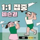 해마루공원로-23 네이버블로그