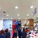퍼스트빌리지 아울렛