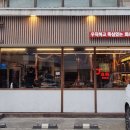 우뚝1984 이미지