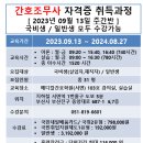 강메디칼 이미지