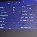 [오피셜]챔피언스리그 16강 공식 일정 이미지