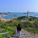 추자도