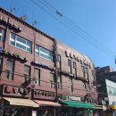 양재시장 이미지