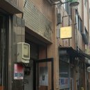 오푸 | 서울 성수동 카페 '오푸', 인스타에서 핫한 침대 케이크 후기 🛏️