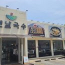 이타임24 네이버블로그