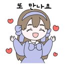 신평가든 - 문경시 | 신평가든