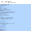 26260-10-21-007 | sbth007 밤비 쥬빌레 브슬 줄질 - 라쿠텐 직구 &amp; 아이포터 배대지 후기