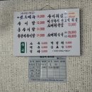 로칼레시피