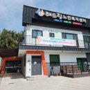 원연향길 이미지