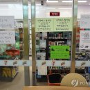 세븐일레븐(공항점) 이미지