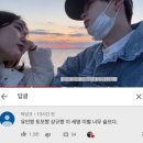 아카PC방 | 우즈, 아카이브원, 나 이 세명 만남 너무 기쁘다: 2026 WOODZ WORLD TOUR Archive. 1