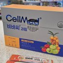 하나로이화약국 이미지