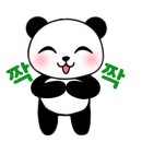 개항장 마을문고 한중도서관 이미지