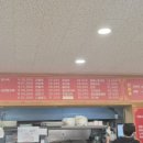 봉개해아름