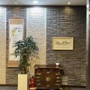 수라식당 이미지