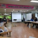 지곡경로당 이미지